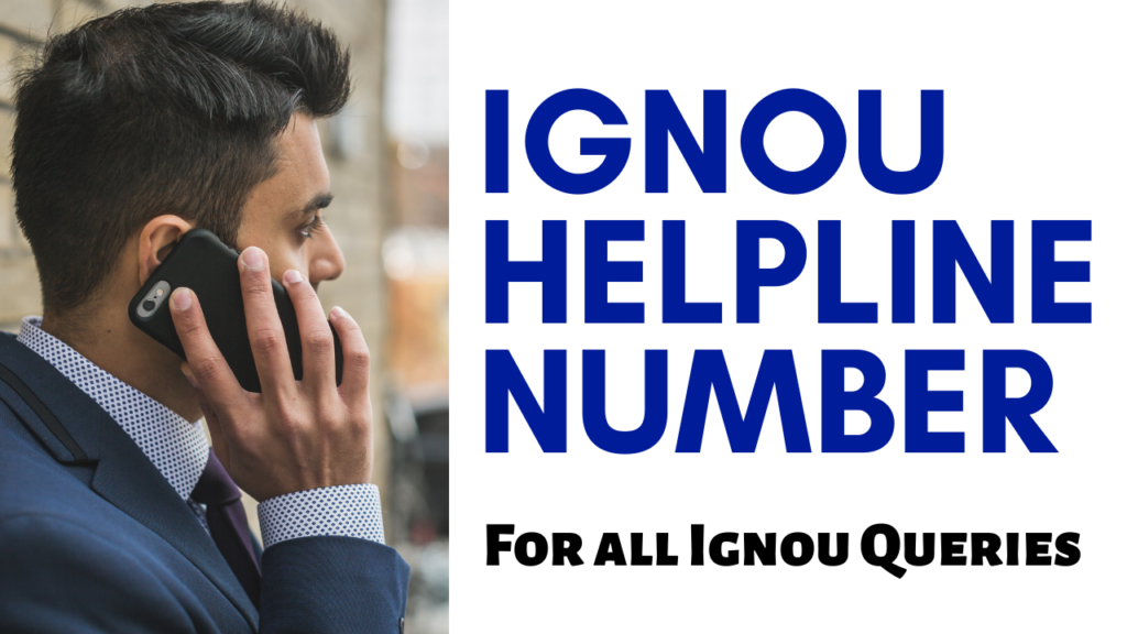 ignou helpline number